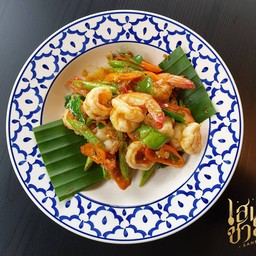 กุ้งผัดพริกเหลือง(กับข้าว)