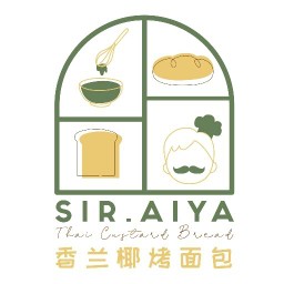 เอแคลร์ ชูครีม สังขยา โฮมเมด