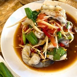 ตำลาวกุ้งสด