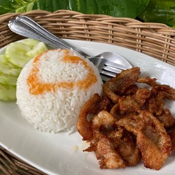 ข้าวคอหมูทอด