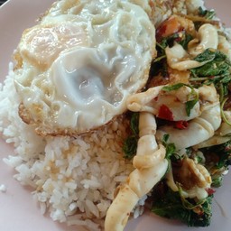 กะเพราแซ่บ&อาหารป่า