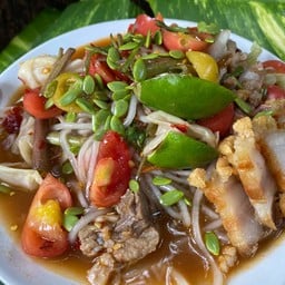 ตำข้าวเปียก