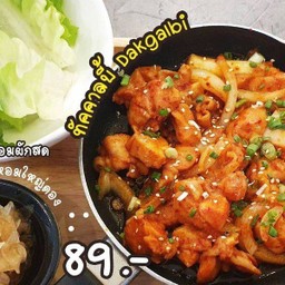 ทัคคาบี้