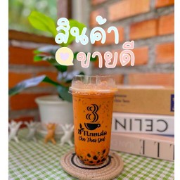 ชาไทยเด็ด