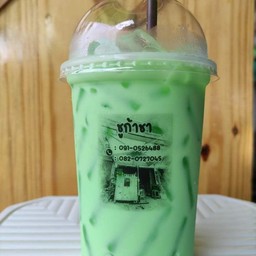 แคนตาลูปนมสด