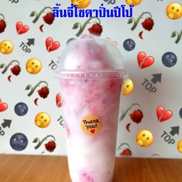 ลิ้นจี่โซดาปั่นปีโป้