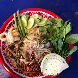 ตำป่าถาด