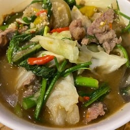 แกงอ่อมหมู