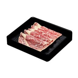 เนื้อลายหินอ่อน AUS Marble Ribeye