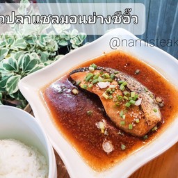ข้าวปลาแซลมอนย่างซีอิ๋วงาขาว