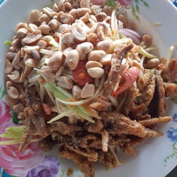 ส้มตำเจ๊นิด