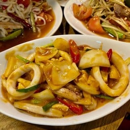 หมึกผัดไข่เค็ม