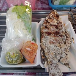 เจ้กุหลาบเมี่ยงปลาเผาสาขา2