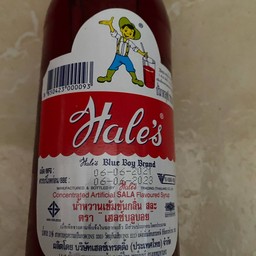 นมชมพูร้อน