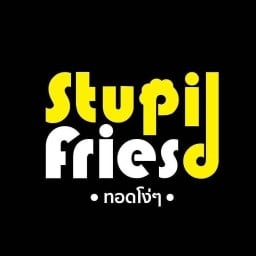 เกี๊ยวซ่าทอด >> Stupid Fries(ทอดโง่ๆ) วิคตอเรีย การ์เด้น เพชรเกษม69