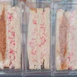 Gus - Pim ข้าวกล่อง & ขนม