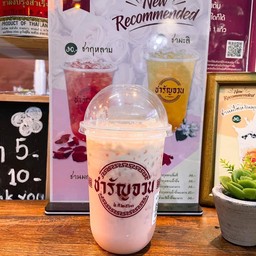 ชานมกุหลาบ