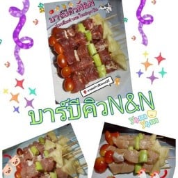 บาร์บีคิว N&N