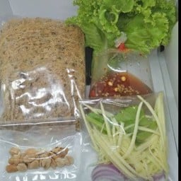 คุณยายศรี อาหารไทย ตลาดนัดจรัญ 95/1