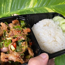 ข้าวคอหมูน้ำตก