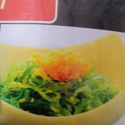 ยำสาหร่าย