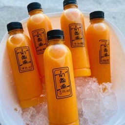 น้ำส้มคั้น