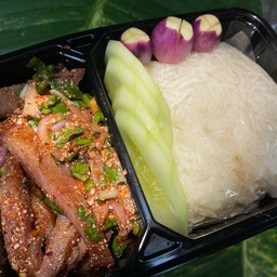 ข้าวหมูน้ำตก