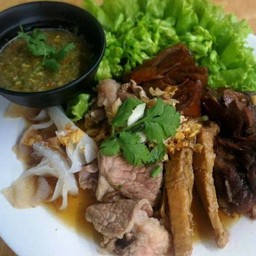 เนื้อนาบปาก