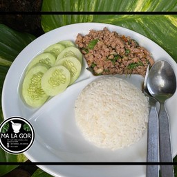 ข้าวลาบหมู