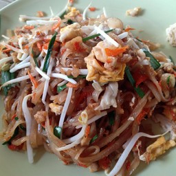 ผัดไทยธรรมดา