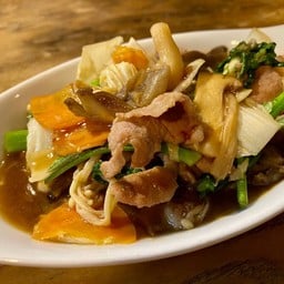 ผัดผักรวม