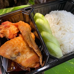 ข้าวปีกไก่ทอดกรอบ