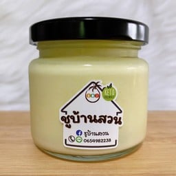 ชูบ้านสวน มะพร้าวนมสด