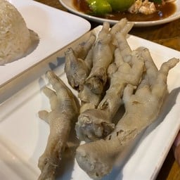 ตีนไก่ต้มเปื่อย