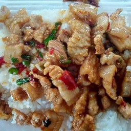 คอนโดทอดพริก