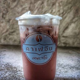 โกโก้เย็น