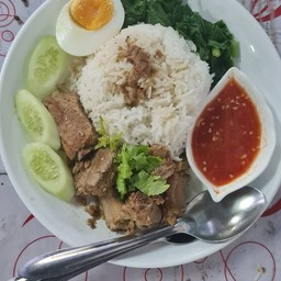 ข้าวหมูตุ๋น