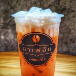 ชาไทยเย็น