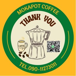 น้ำปั่น ชาไทย กาแฟสด นมเนียว