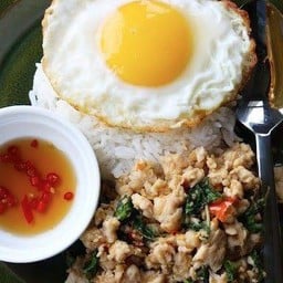 กะเพราเป่าปาก