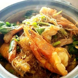 กุ้งอบวุ้นเส้น 粉丝虾煲