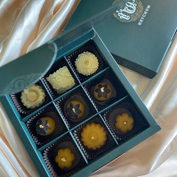 ชุดขนมสัมปันนี เสน่ห์จันทน์ ทองเอก