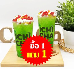 1แถม1-ชาเขียวแอปเปิ้ลฟรุ๊ตสลัด