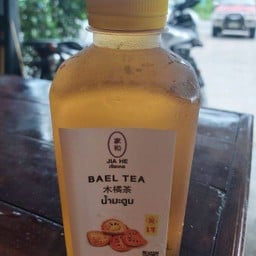 น้ำมะตูม