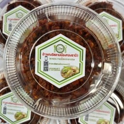 น้ำพริกตาแดง (ใหญ่)