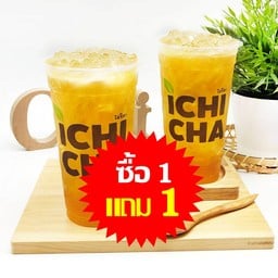 1แถม1-ชาเขียวมะลิบุกคริสตัล