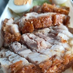 ข้าวหมูกรอบ