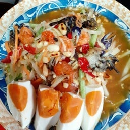 ตำไทยปูไข่เค็ม