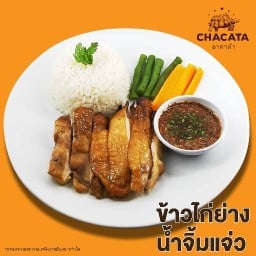 ข้าวแกงกะหรี่Chacata  ชาคาต้า หนามแดงบางพลี บางแก้ว