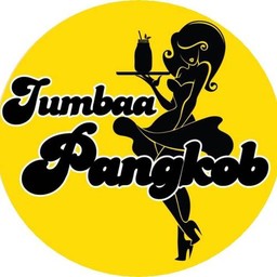 ชาเนสทีนมสด